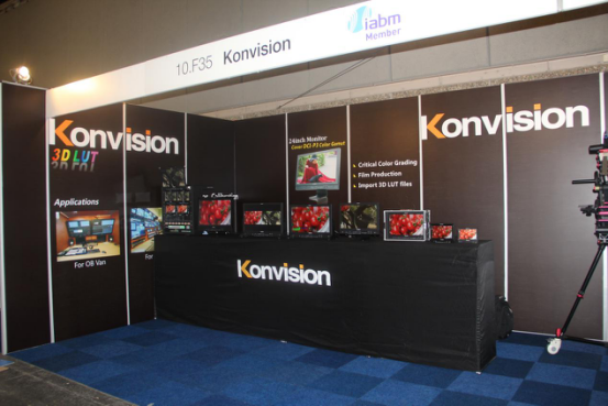 IBC 2016 Review IBC 2016 Review
