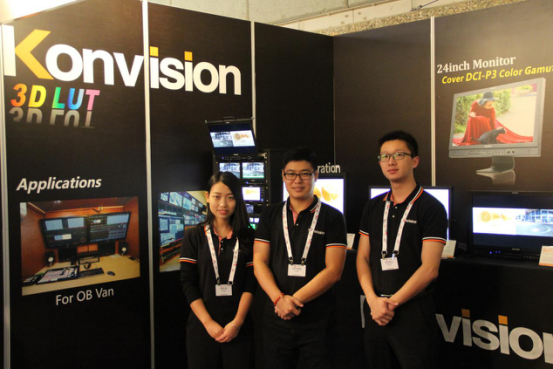IBC 2016 Review IBC 2016 Review