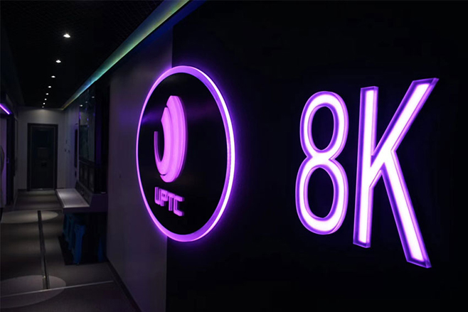 The World First 8K 5G OB VAN is ready now