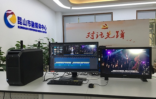 Kunming financial media center