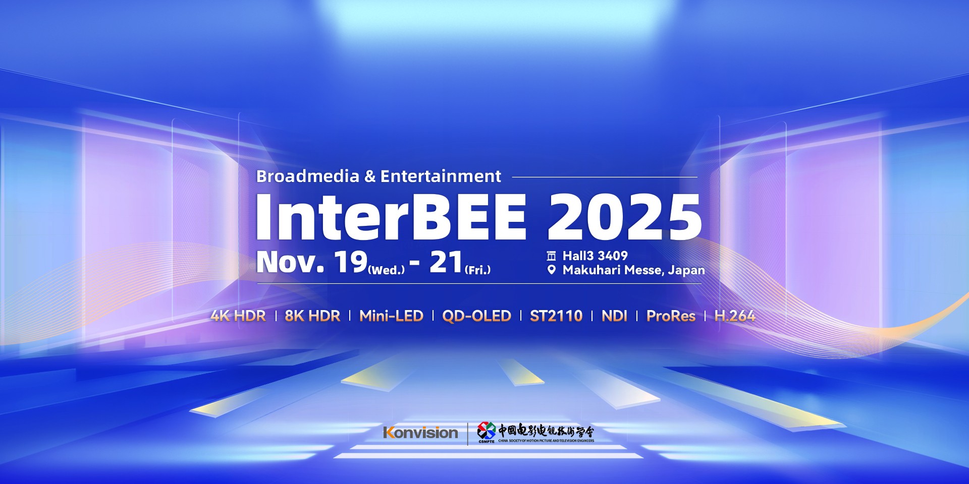 konvision&InterBEE2025