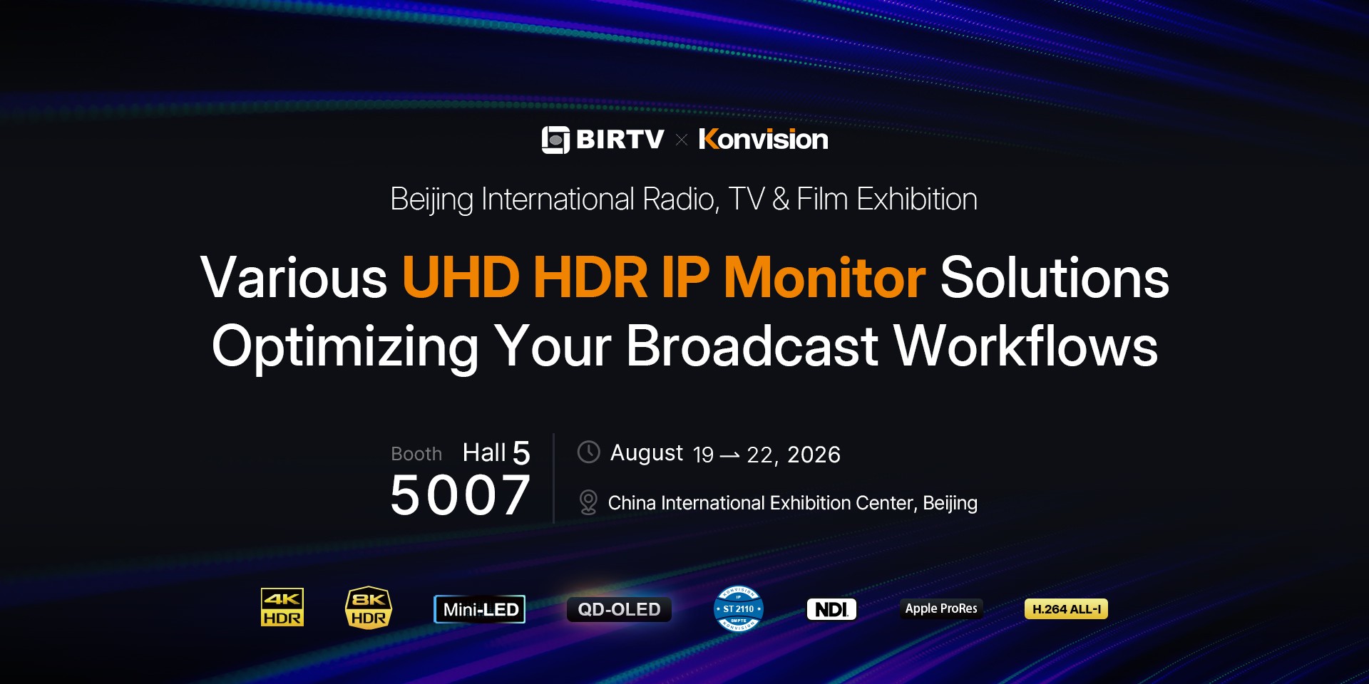 Konvision Invitation，BIRTV 2026 Beijing
