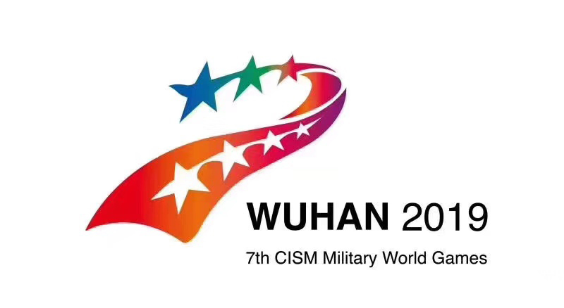 The MCR of The 7th CISM Military World Games applied 7pcs 55inch FHD broadcast monitors in 2019