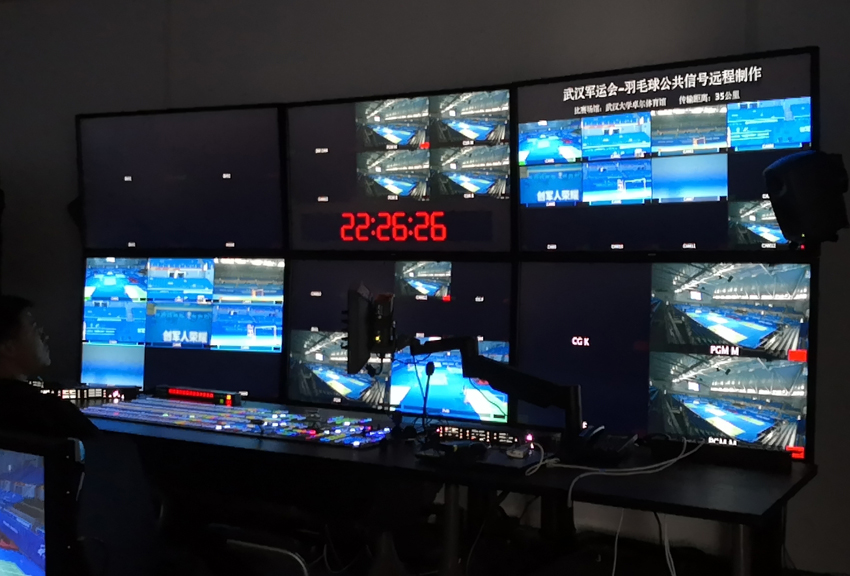 The MCR of The 7th CISM Military World Games applied 7pcs 55inch FHD broadcast monitors in 2019