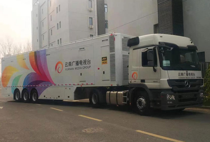 4K IP Truck of YUNAN MEDIA GROP