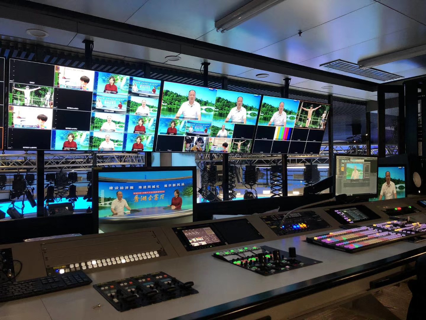 4K studio for Chongqing TV station