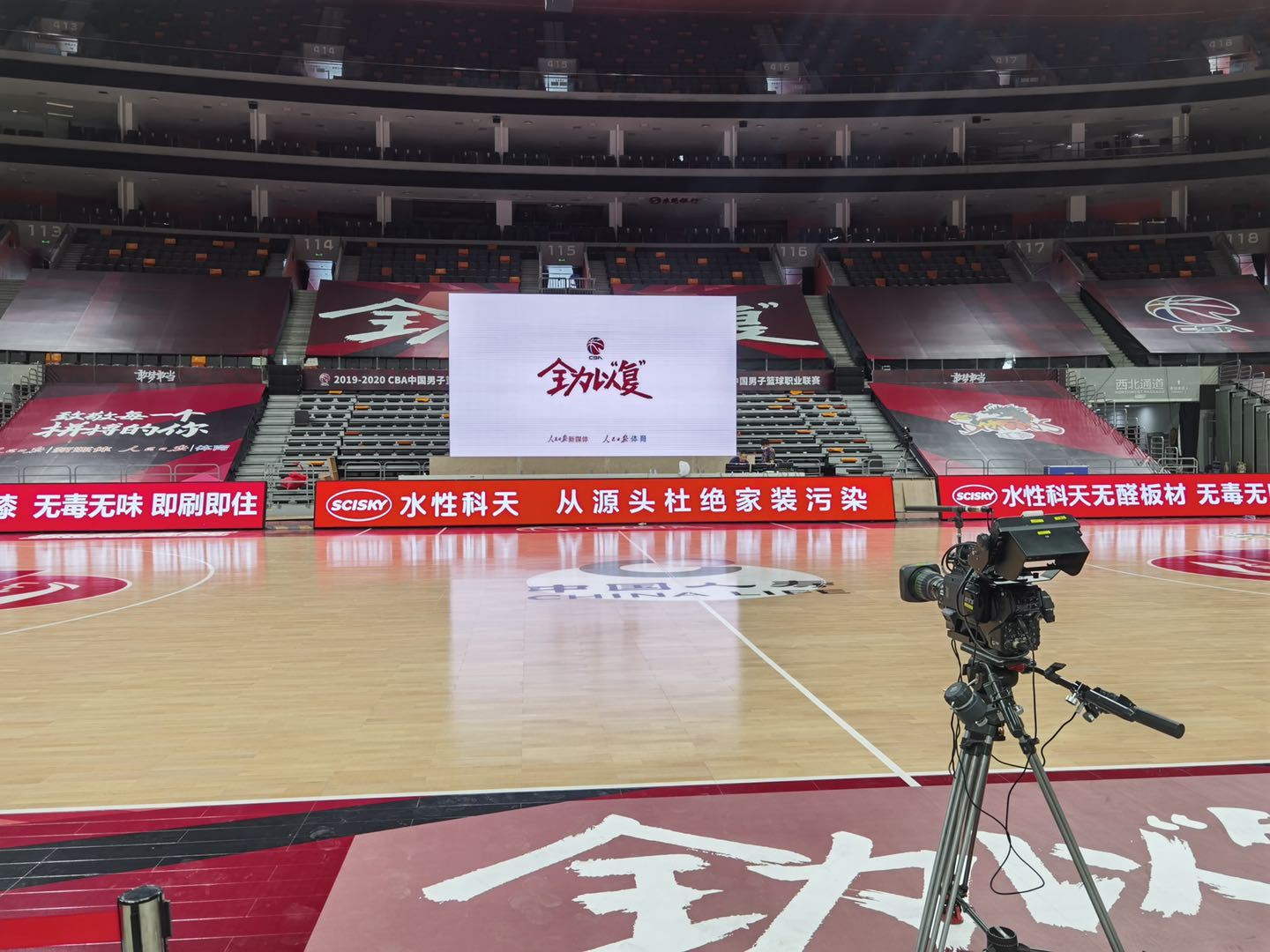 OB truck of Guangdong Radio and TV Station