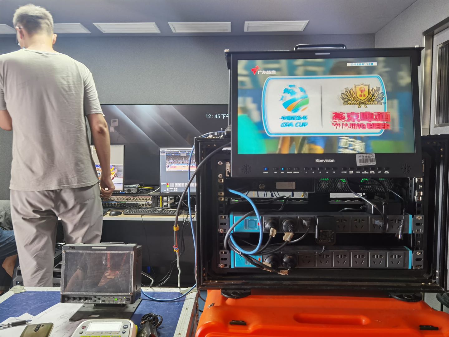 OB truck of Guangdong Radio and TV Station