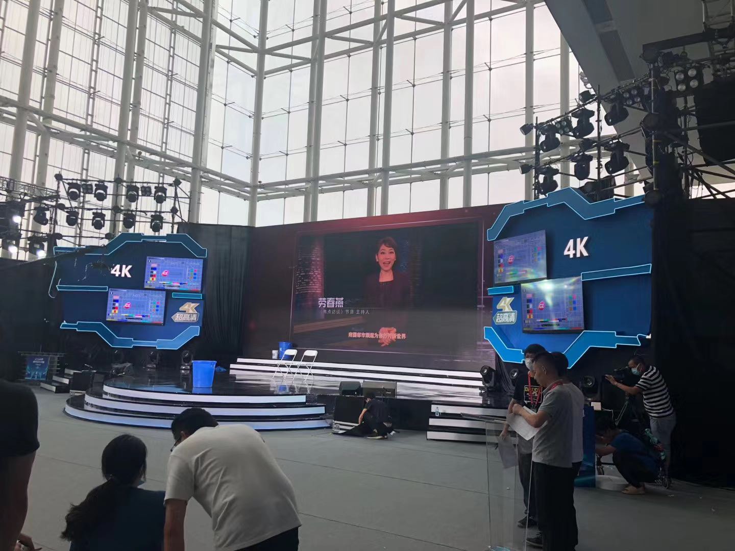 4K Channel Opening Ceremony of Guangzhou TV station