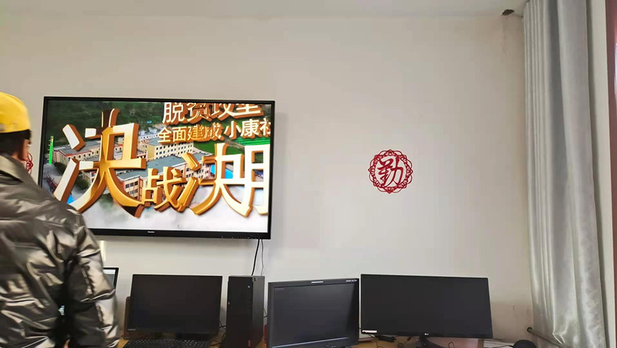 Qinghai Guide County TV Station 4K non-woven network