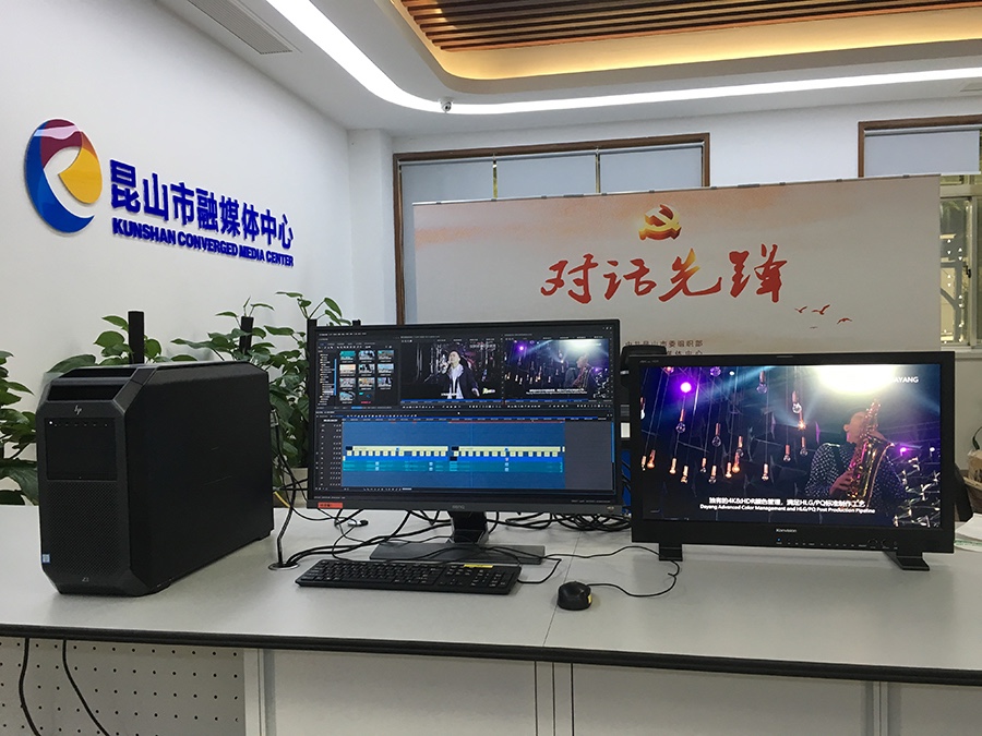 Kunming financial media center