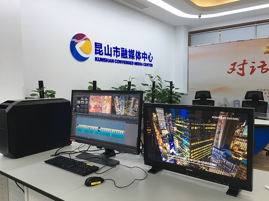 Kunming financial media center