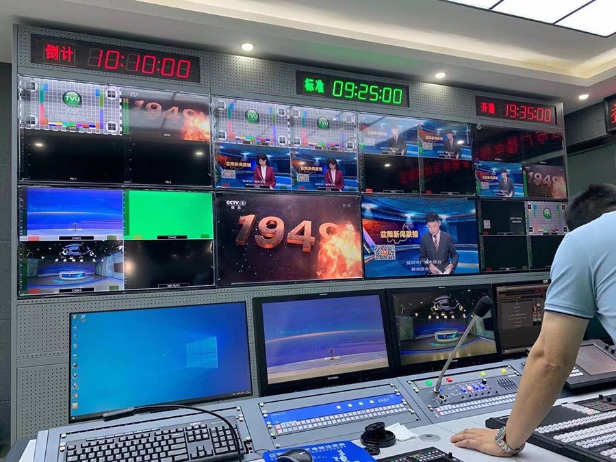 Studio for Chongqing TV station