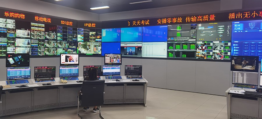 Xian TV Station ultra-high-definition high-definition Broadcast Master Control System
