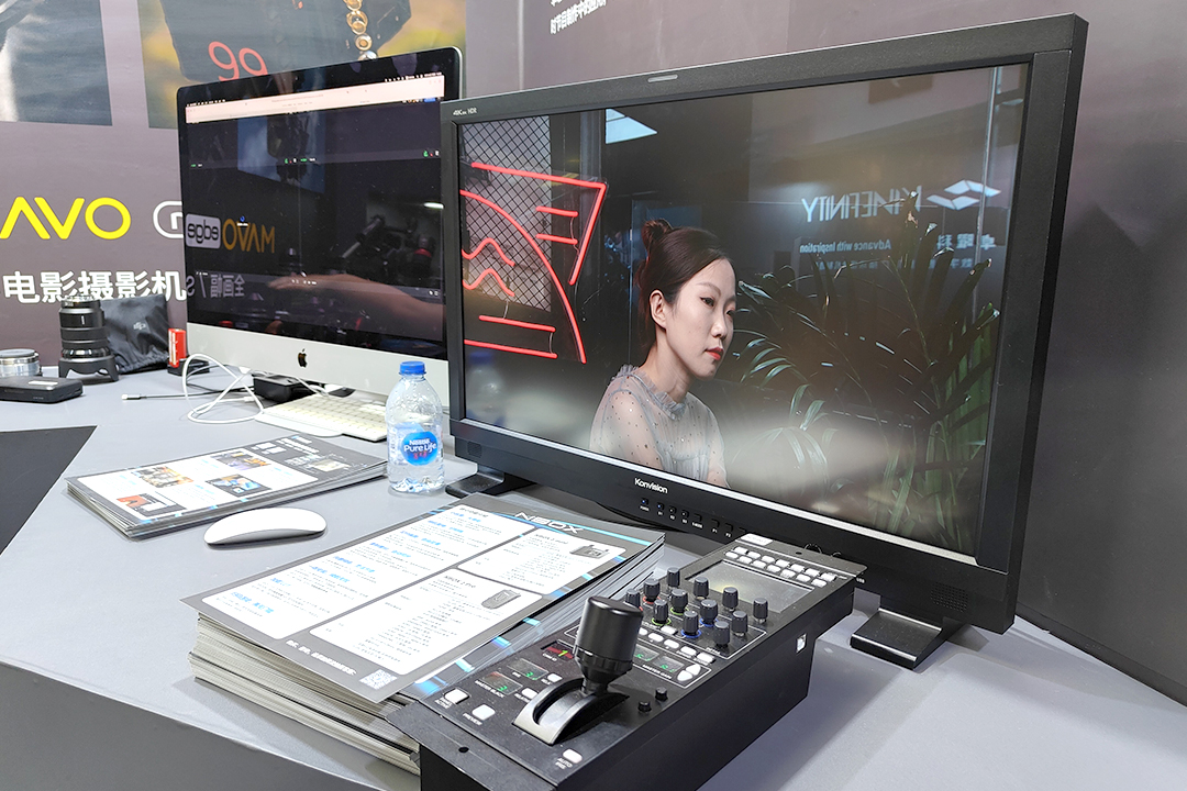 Konvision OLED Monitors Take You Through the Highlights of BIRTV2023