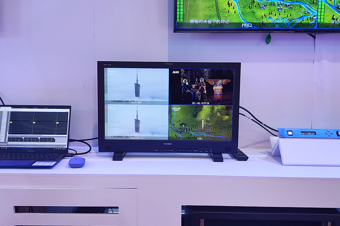 Konvision OLED Monitors Take You Through the Highlights of BIRTV2023