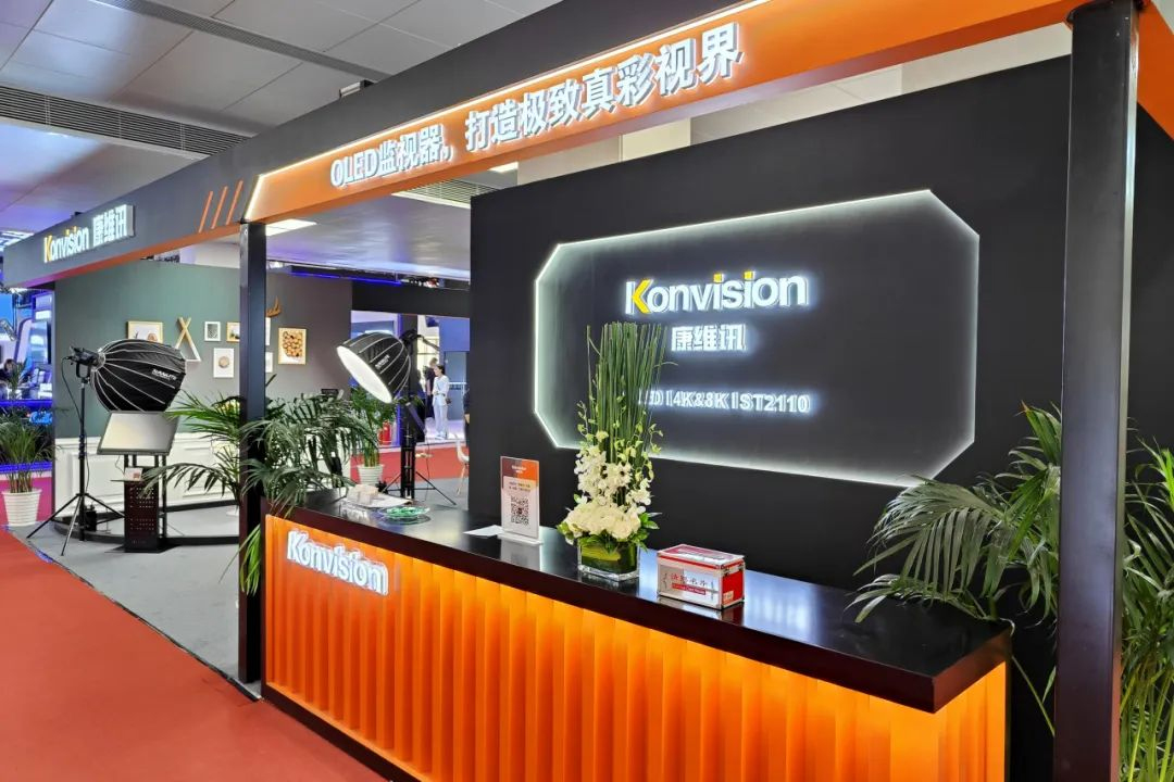 Konvision Showcases 4K ST2110 IP Monitor for the First Time at BIRTV 2023