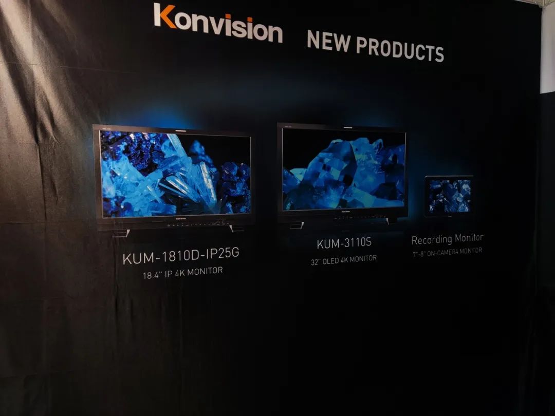 Konvision Cutting-Edge ST 2110 IP Monitors were Successfully Showcased in Amsterdam at IBC 2023