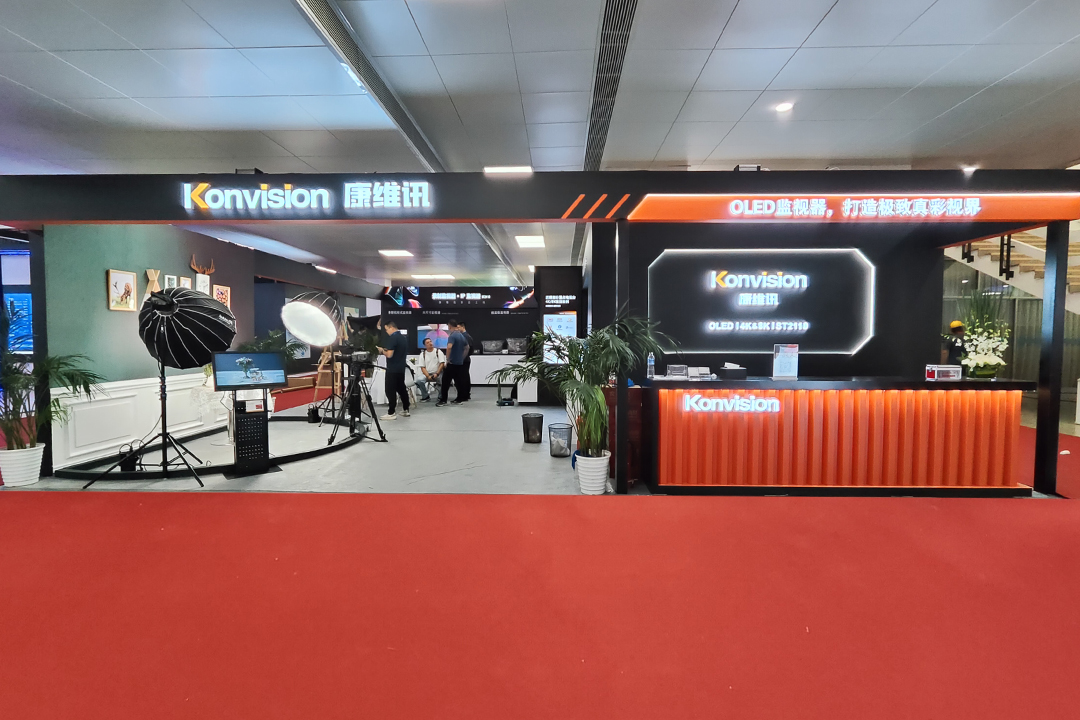 Konvision OLED Monitors Take You Through the Highlights of BIRTV2023