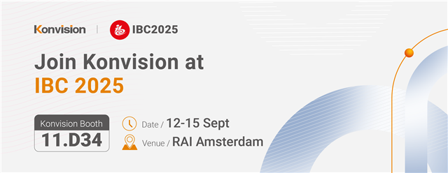 IBC 2025 | Inviting you to participate in IBC Show