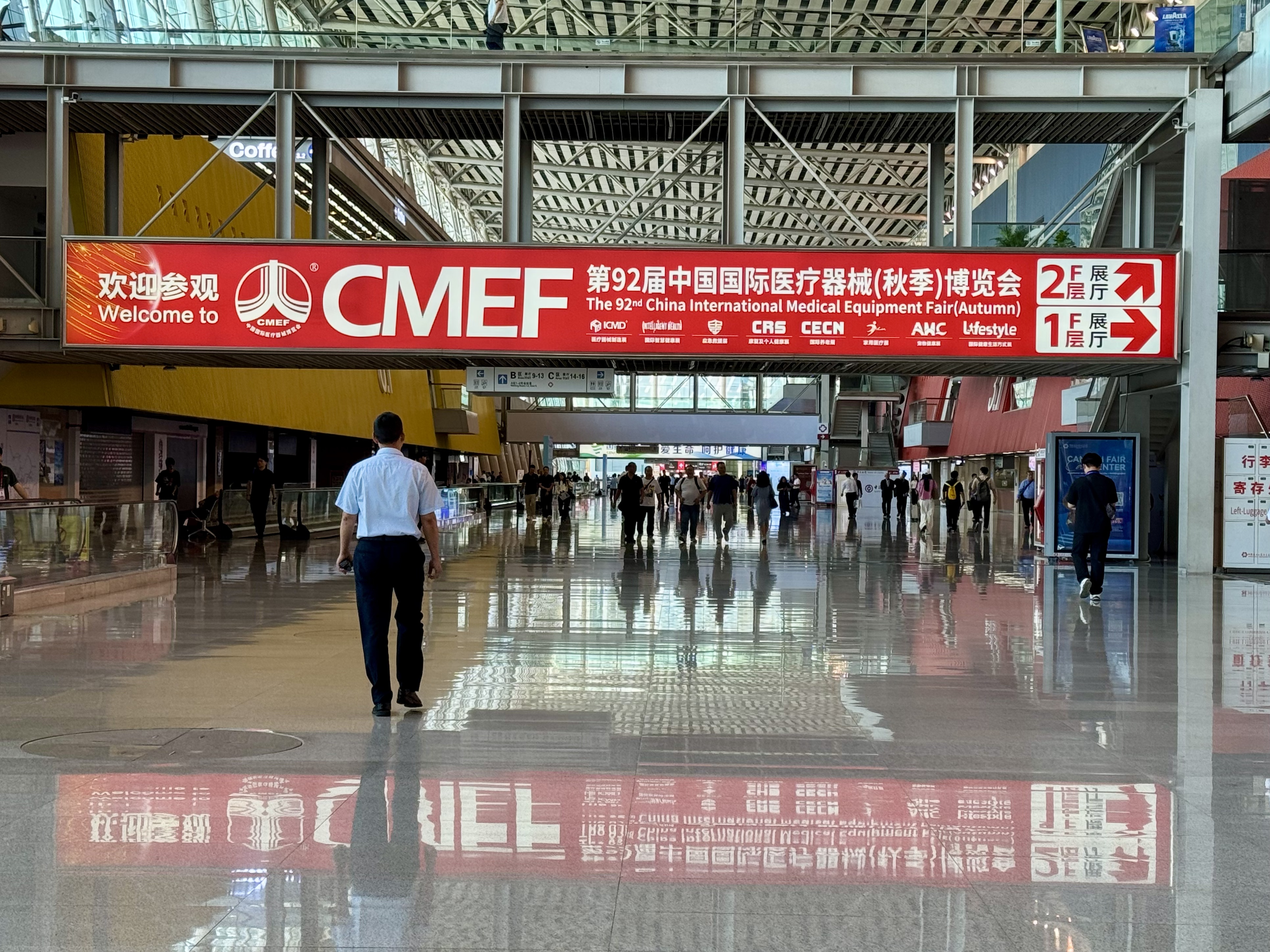Konvision showcases 4K HDR Surgical Monitors at CMEF, Leveraging Broadcast-Grade Technology for Medical Imaging