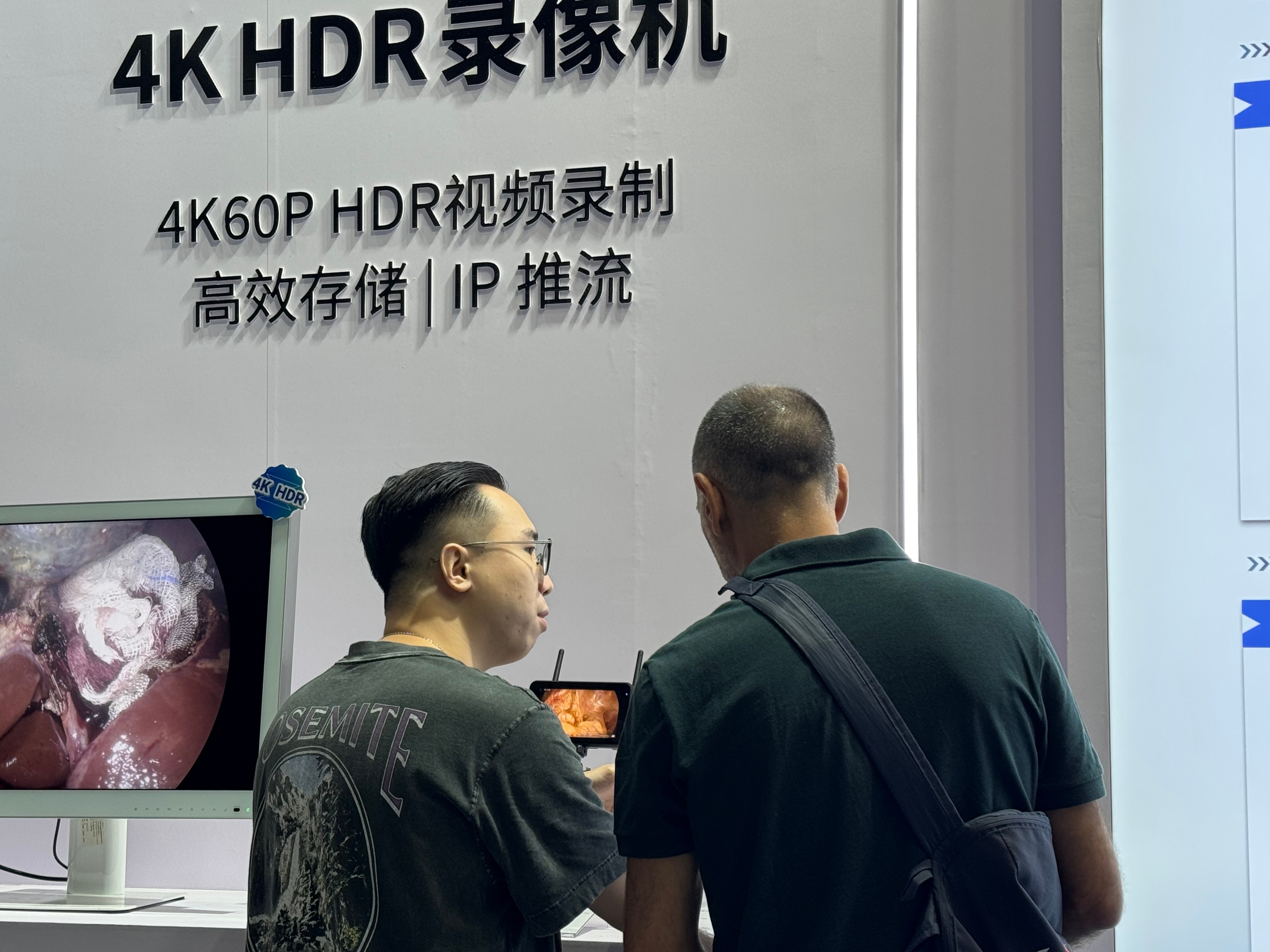 Konvision showcases 4K HDR Surgical Monitors at CMEF, Leveraging Broadcast-Grade Technology for Medical Imaging