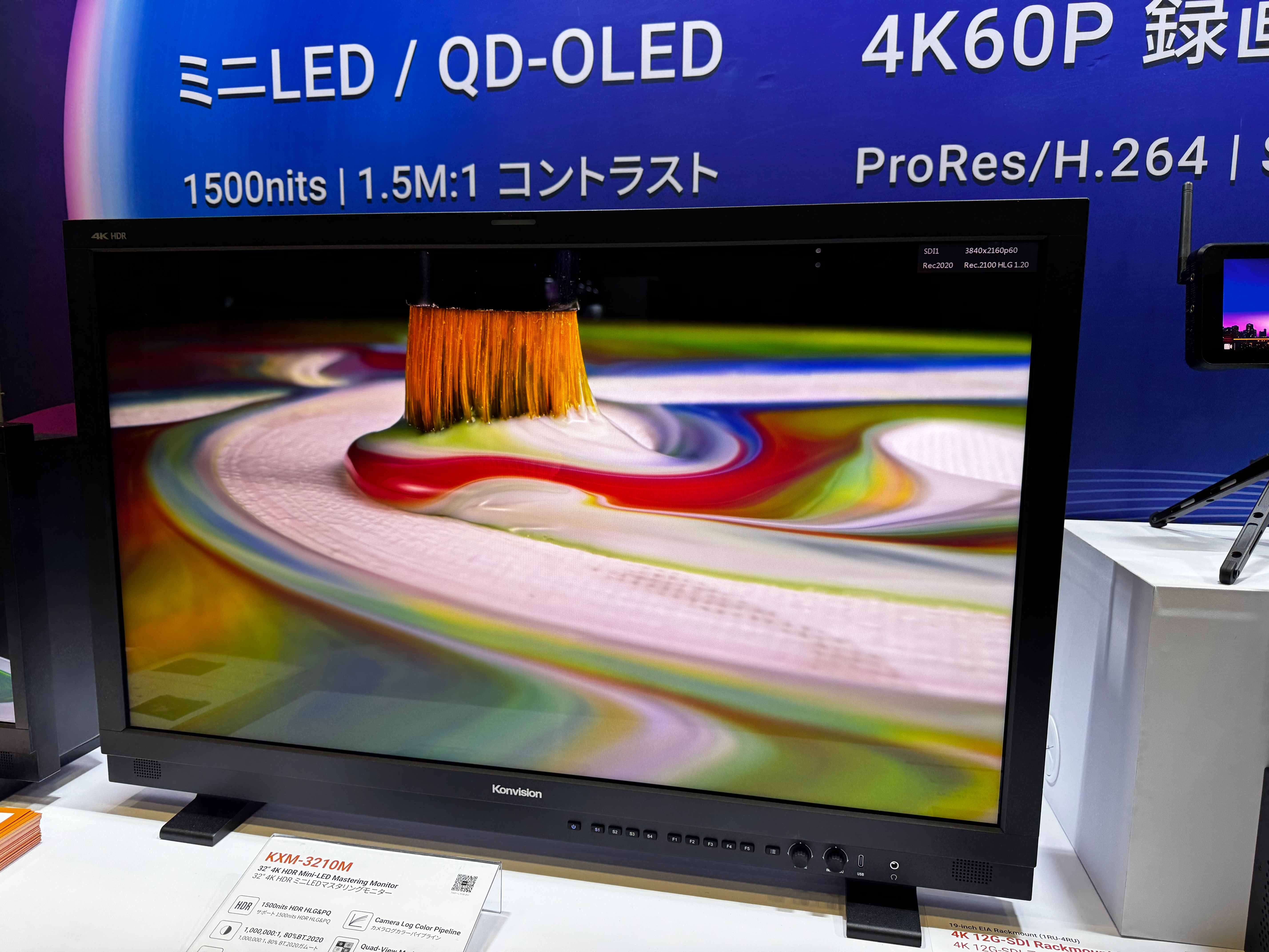 康维讯展示区 (1)(1).JPG