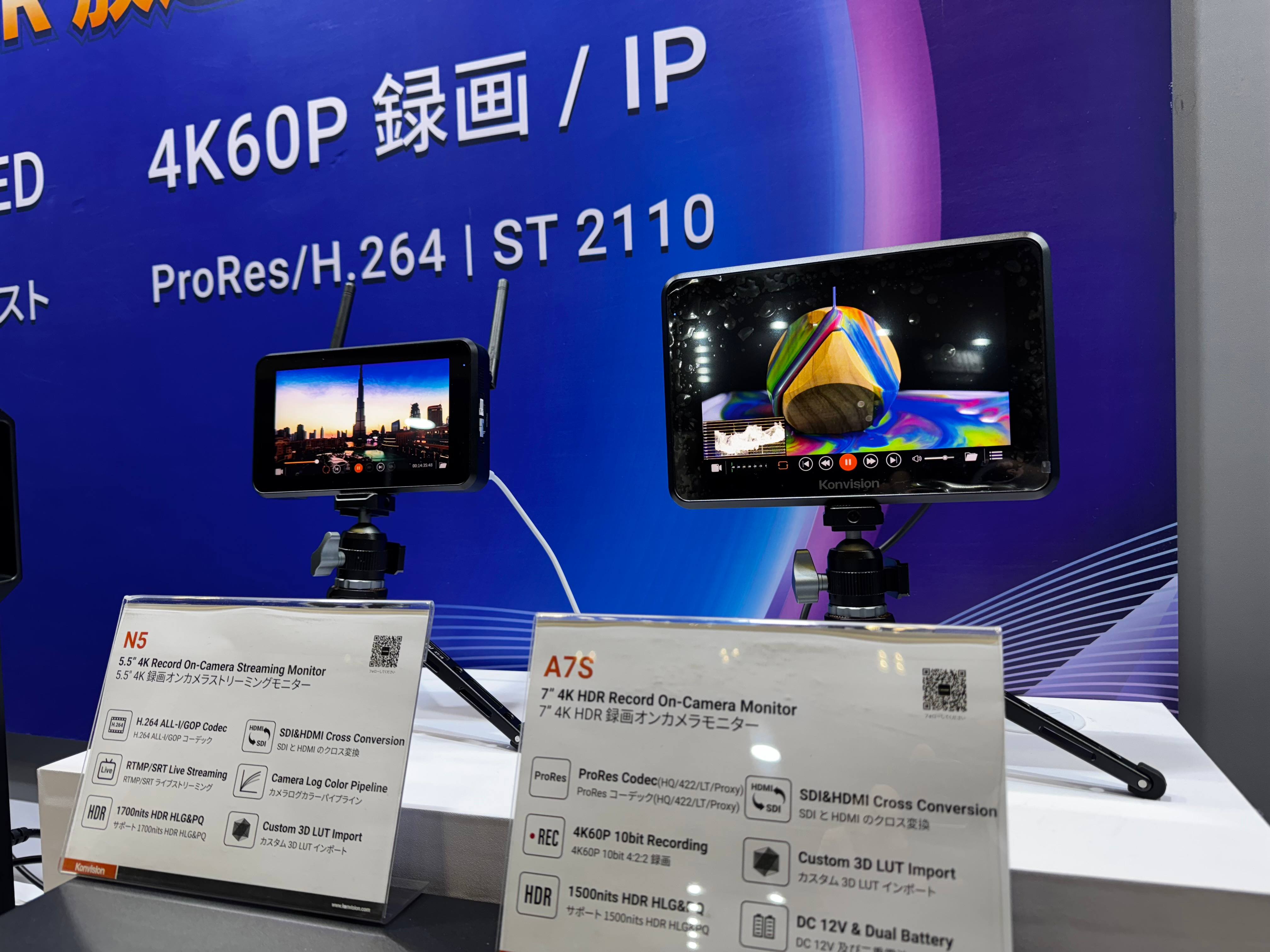 康维讯展示区 (2)(1).JPG