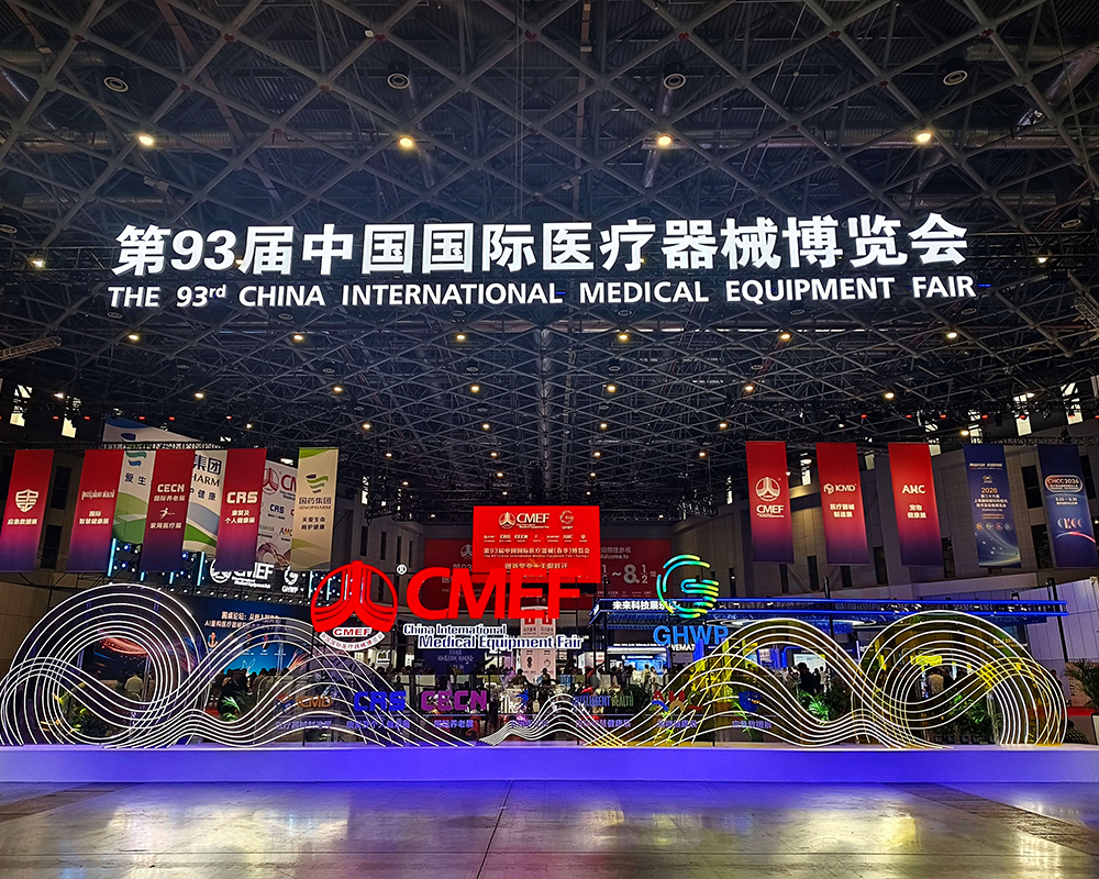CMEF 2026 | Konvision Brings 4K HDR Medical Display Solutions to Guard Clinical Precision with Professional Image Quality