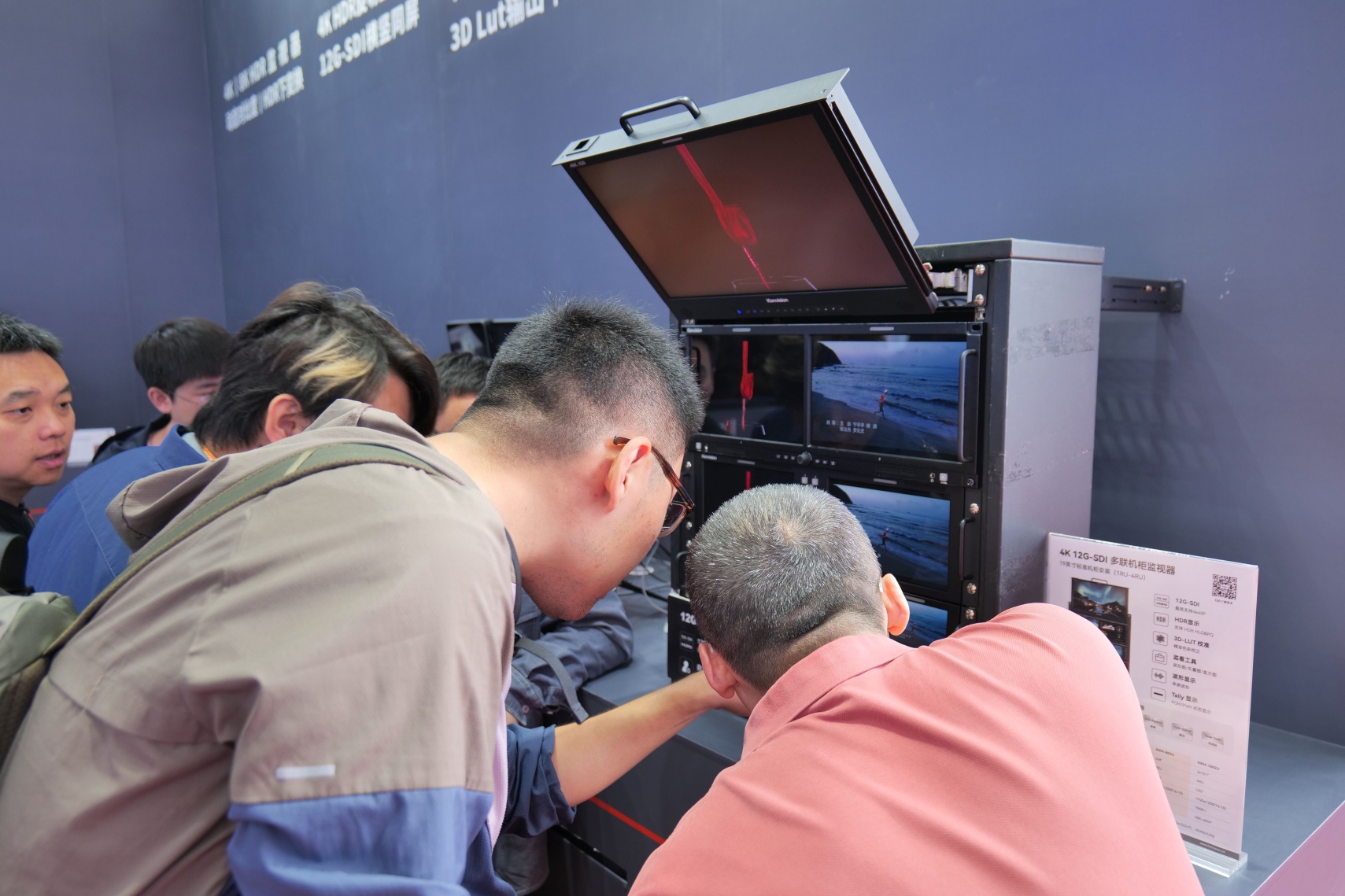 CCBN 2026 | New Visions Unveiled: Konvision Debuts Cutting-Edge Products