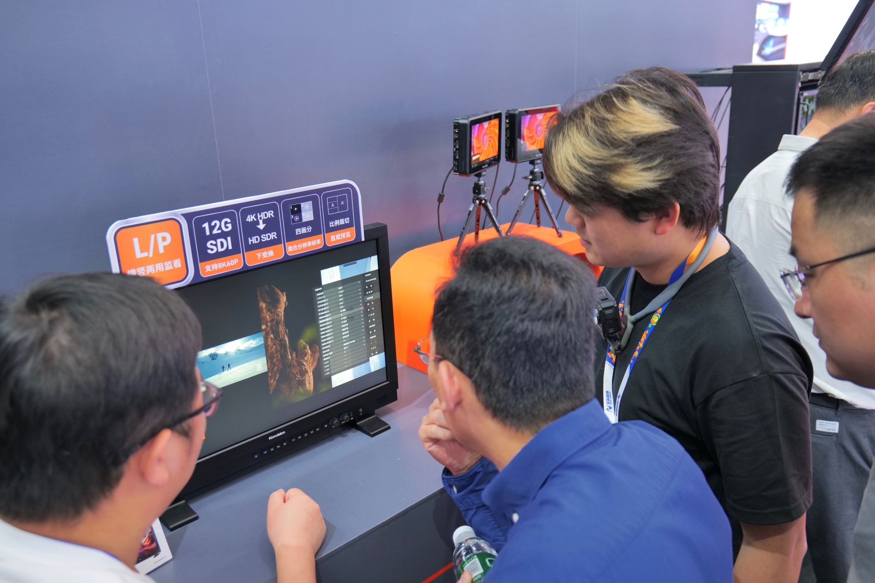 CCBN 2026 | New Visions Unveiled: Konvision Debuts Cutting-Edge Products