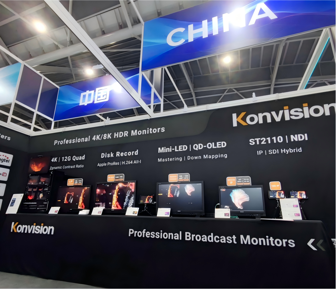 Konvision Monitors Sparkles in Singapore BCA2026