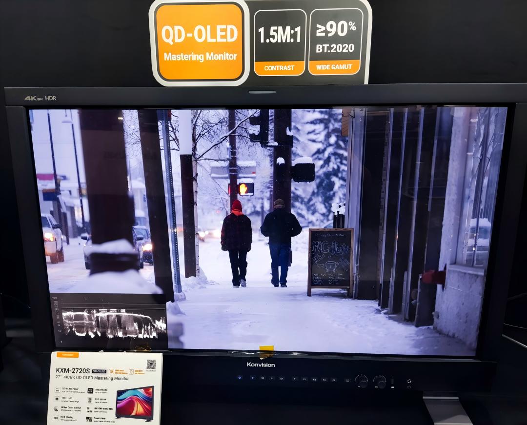 Konvision Monitors Sparkles in Singapore BCA2026