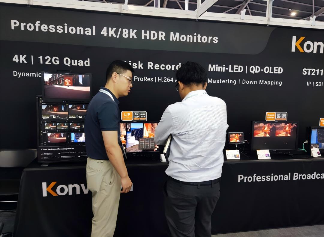 Konvision Monitors Sparkles in Singapore BCA2026