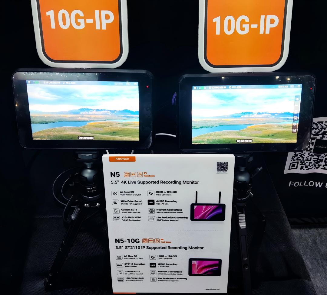 Konvision Monitors Sparkles in Singapore BCA2026