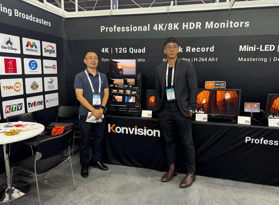 Konvision Monitors Sparkles in Singapore BCA2026