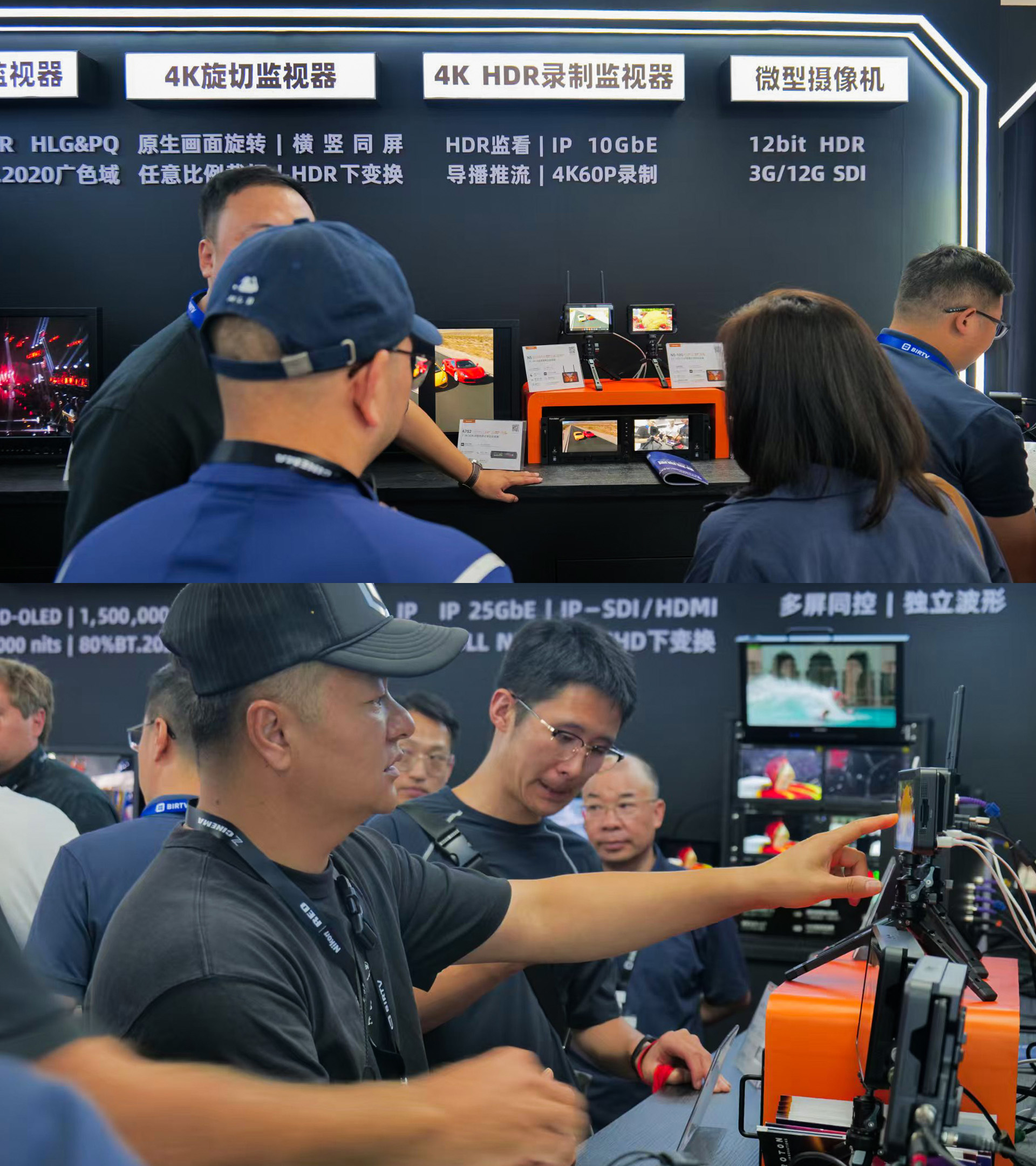 BIRTV 2026 | Building a New IP Ecosystem, Konvision Brings UHD Vision to the Fore BIRTV 2026 | Building a New IP Ecosystem, Konvision Brings UHD Vision to the Fore