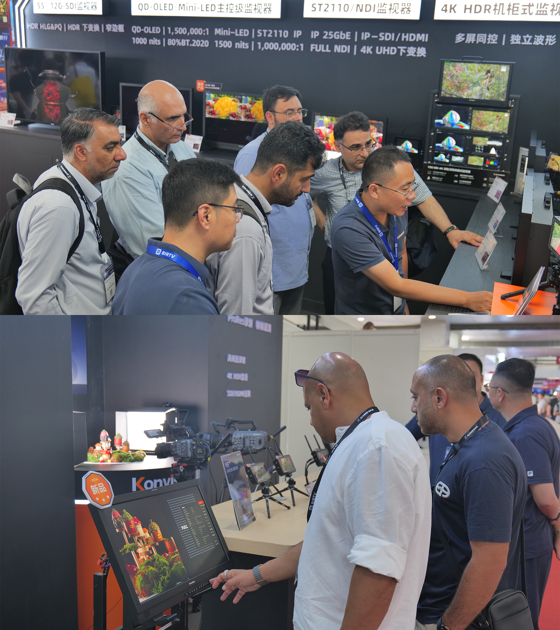 BIRTV 2026 | Building a New IP Ecosystem, Konvision Brings UHD Vision to the Fore BIRTV 2026 | Building a New IP Ecosystem, Konvision Brings UHD Vision to the Fore