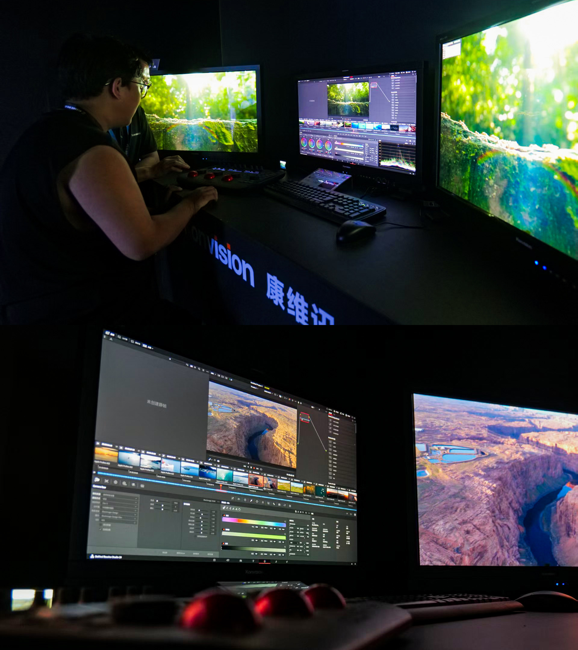BIRTV 2026 | Building a New IP Ecosystem, Konvision Brings UHD Vision to the Fore BIRTV 2026 | Building a New IP Ecosystem, Konvision Brings UHD Vision to the Fore