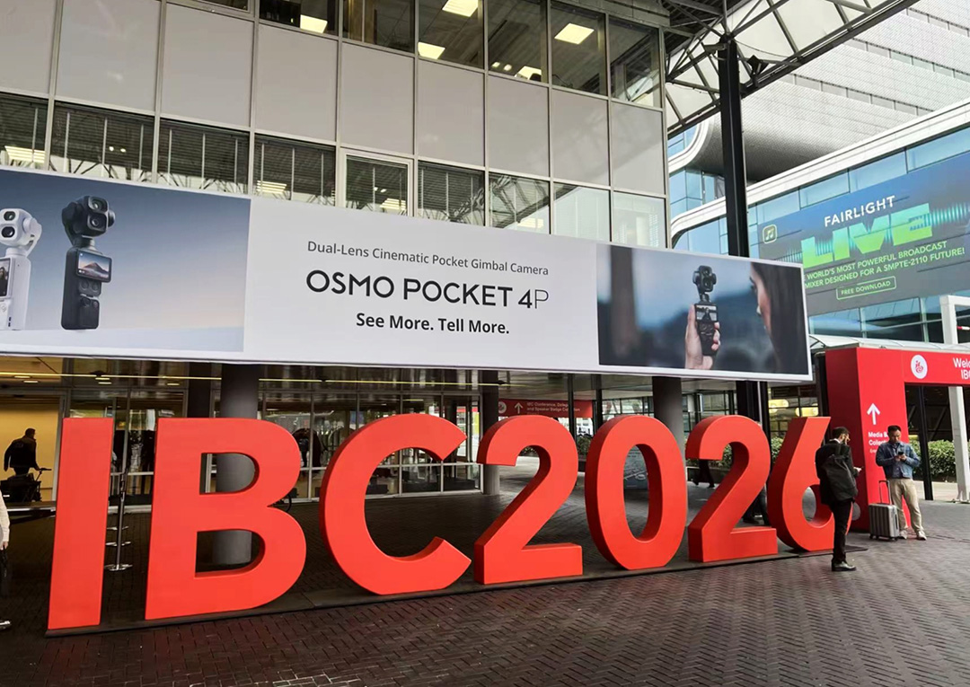 IBC 2026 Wrap-Up: What New Answers Did Konvision Bring to Professional Monitoring?cid=72