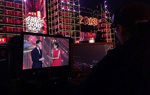 New Year's Countdown Gala