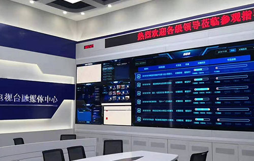 Putian TV Station