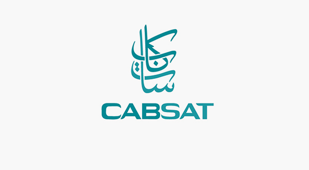 CABSAT 2022(Dubai)