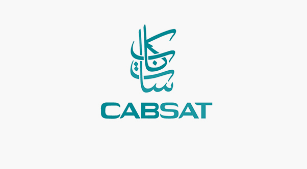 CABSAT 2025(Dubai)