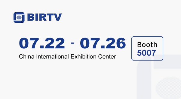 BIRTV 2025(Beijing)