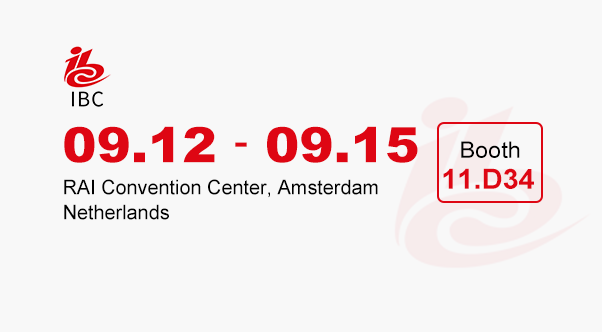 IBC 2025(Amsterdam)