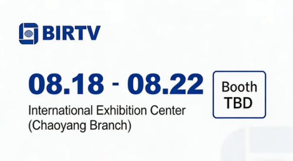 BIRTV 2026(Beijing)