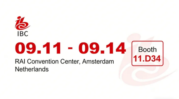 IBC 2026(Amsterdam)