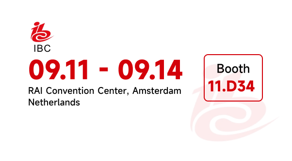 IBC 2026(Amsterdam)