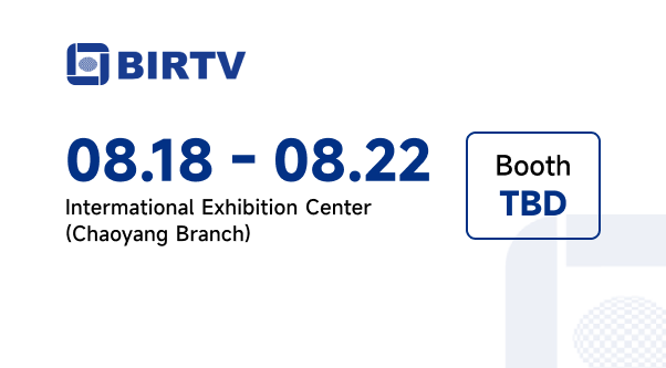 BIRTV 2026(Beijing)